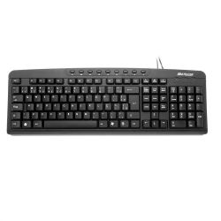 Teclado multimidia preto ps2 | Grupo Multilaser